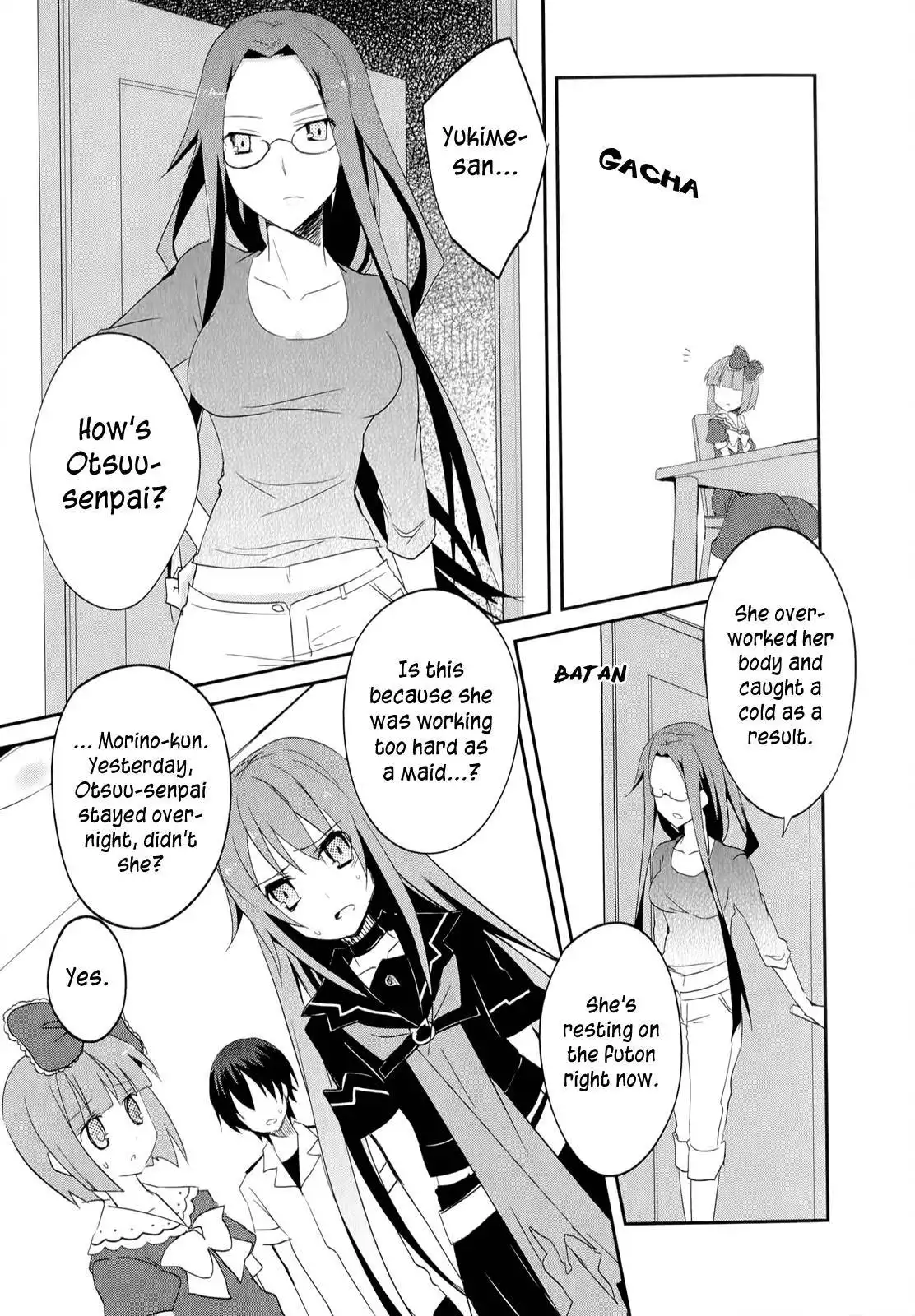 Ookami-san to Shichinin no Nakamatachi Chapter 18 4